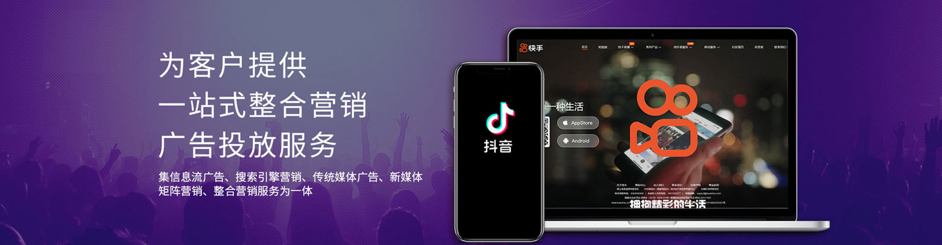 宜春谷歌sem