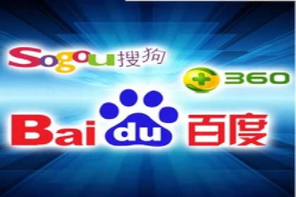 竞价托管sem的智慧：某大型企业网络营销的秘诀